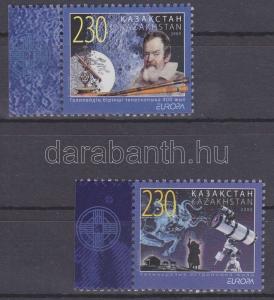 Kazakhstan stamp Europa CEPT astronomy margin set MNH 2009 Mi 641-642 WS64730