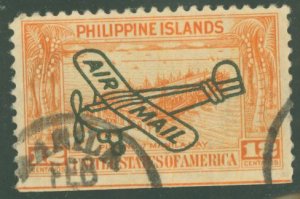 Philippines #C48 Used Single (Airplane)