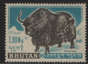 BHUTAN, 7,  HINGED, 1962 Yak