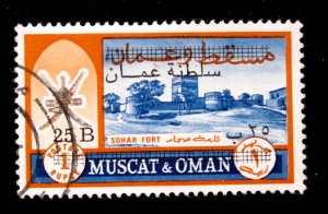 OMAN - SCOTT# 133C - USED - CAT VAL $160.00