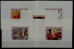 Comoro C113-17 MNH epruve sheets Painting/Picasso