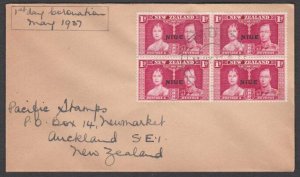 NIUE 1937 Coronation 1d block of 4 on cover - first day cancel..............U750