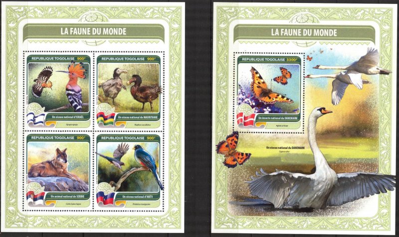 Togo 2016 National Animals Birds Flags XXI Sheet + S/S MNH