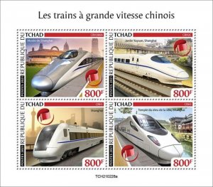 Chad - 2021 Chinese Speed Trains - 4 Stamp Sheet - TCH210228a
