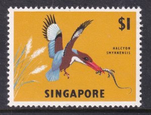 Singapore 67 Bird MNH VF