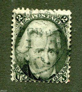 US Stamp #73 Used - SOund,