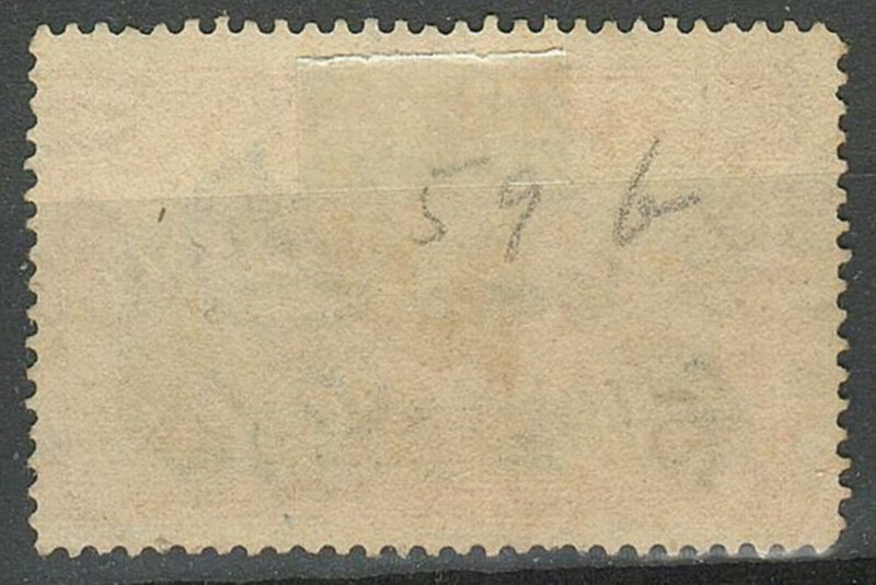 Nigeria 1938-51 KGVI 5/- Black & Orange Perf.14 ☀ Used