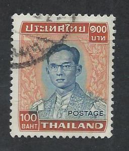 THAILAND SC# 619 F-VF U 1977