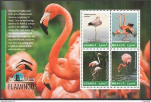 2014 Uganda Birds Flamingos Bird Watching Fauna #3240-3243 ** Ug002