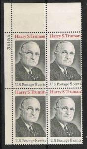 US Stamp #1499 MNH - Harry Truman - Plate Block of 4