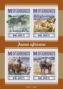 MOZAMBIQUE - 2015 - African Fauna - Perf 4v Sheet - Mint Never Hinged