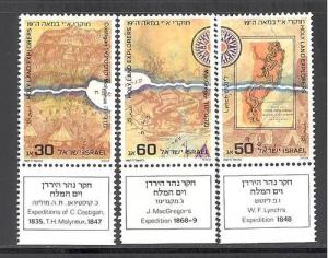 Israel 975-977 mint never hinged w/tab SCV $ 2.50