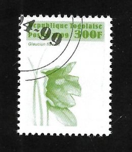 Togo 1999 - CTO - Scott #1870