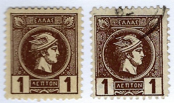 Greece SC#107 Mint & 107a Used F-VF...Take a bargain!!