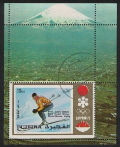 SALE Fujeira Winter Olympic Games Sapporo MS T3 1971 CTO