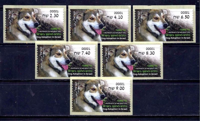 ISRAEL STAMP 2016 DOGS ADOPTION TEDDY ATM SET MACHINE # 001 LABEL