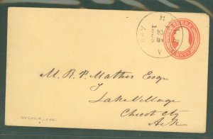 US  Helena, Arkansas 25 Feb 1858 Black Year-dated CDS to Lake Village, Arkansas