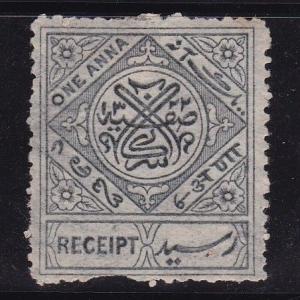 Hyderabad 1 anna Revenue Stamp Mint Hung VGC