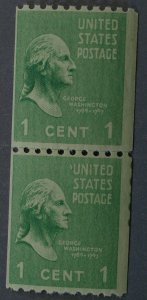 United States #848 One Cent Washington Coil Line Pair w/ Plate Number MNH