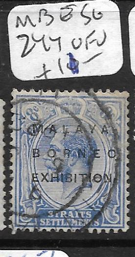 MALAYA STRAITS SETTLEMENTS (P2202BB) KGV MBE 8C  SG 244  VFU