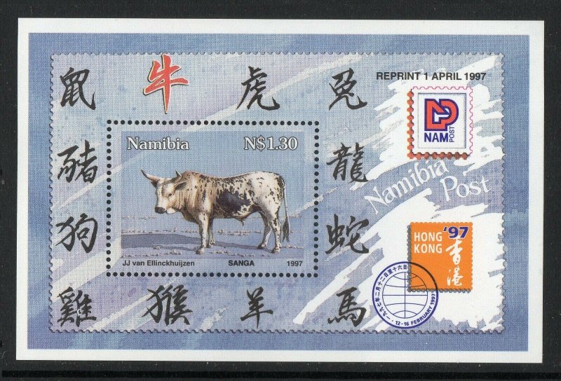 Thematic stamps NAMIBIA 1997 HK EXHIB Year of Ox MS705 mint