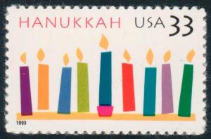 US 3352 MNH CV $0.65