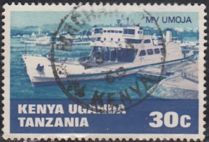 Kenya, Uganda & Tanzania #193 Used