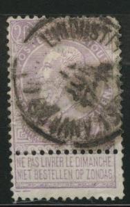 Belgium Scott 75 used 1900 faulty stamp cv $13.50