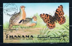 Manama 1972 Souvenir Sheet Used Butterfly (M0077)