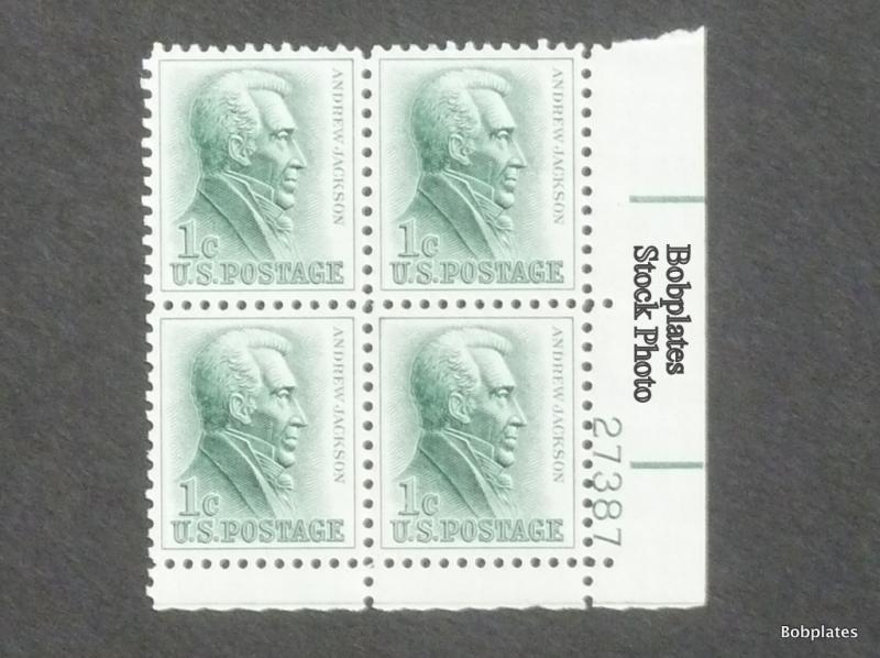 #1209 Jackson Upper Left  Plate Block 27388 F-VF NH