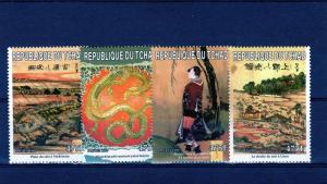 Chad 1999 - HOKUSAI PAINTINGS - Set (9)  perf.mnh Sc # 805 