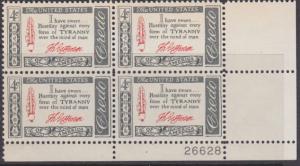 US sc#1141 1960 4c American Credo plate block MNH