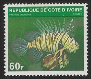 Ivory Coast #521A (1979), MLH single, cat. $150.00