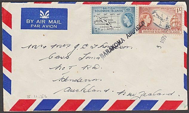 SOLOMON IS 1956 cover with small type BARAKOMA AIRFIELD cancels............A785