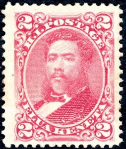 Hawaii #43 Mint No Gum