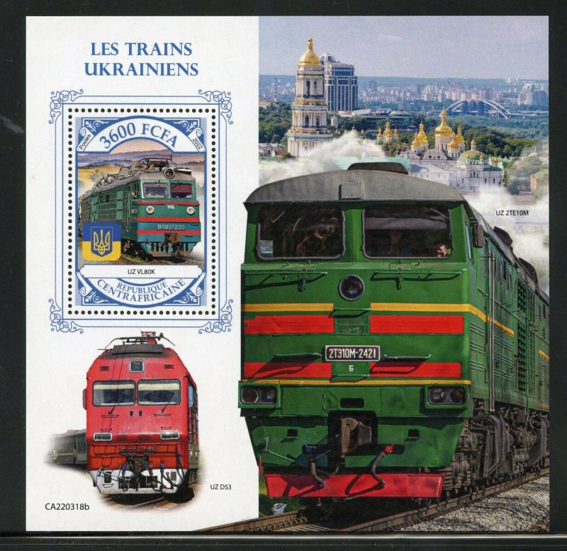 CENTRAL AFRICA 2022 THE TRAINS OF UKRAINE SOUVENIR SHEET  MINT NH