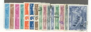 Nepal #155/166 Used Single (Complete Set)