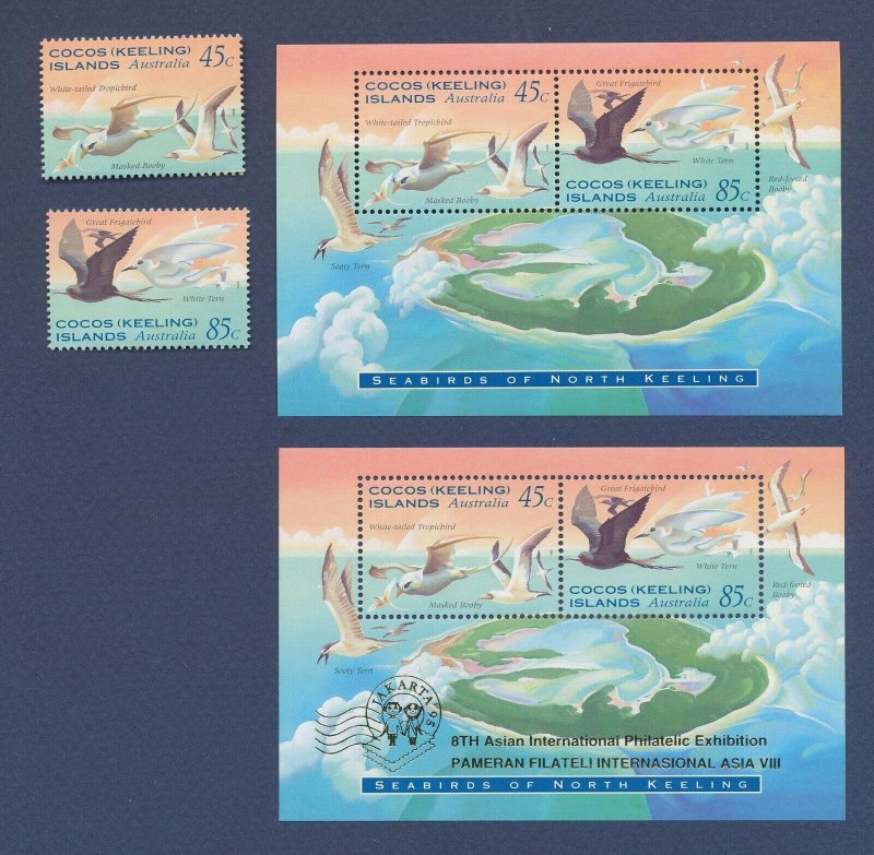 COCOS ISLANDS - Scott 300-303, 303a & 303b - MNH - Birds - 1995