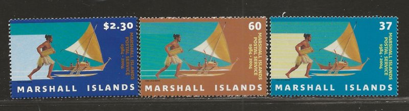 MARSHALL ISLANDS SC# 830-32   FVF/MOG