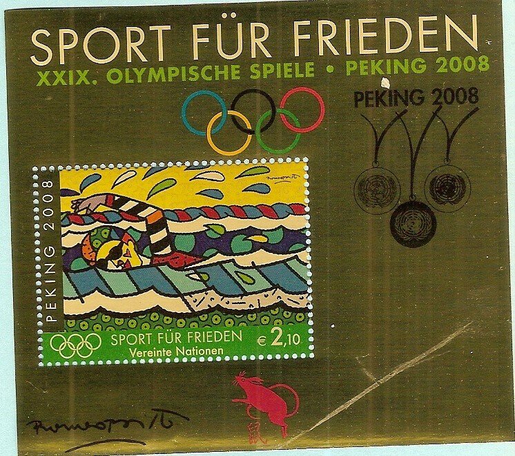 2008 United Nation Vienna Sports for Peace  (Peking 2008 Overprint) SC# 489 Mint