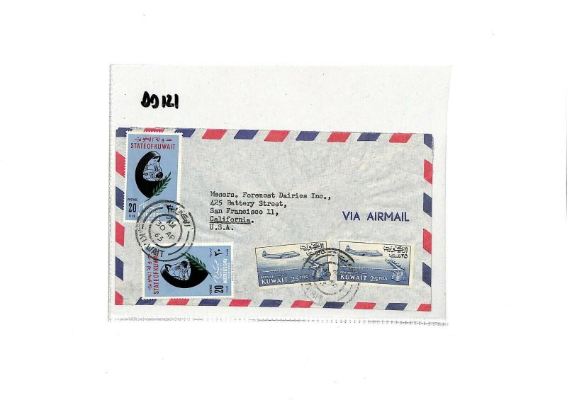 KUWAIT Commercial Airmail California CHILDREN DAIRY 1963{samwells-covers}DD121