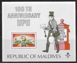 Maldive Islands 502 1974 100th UPU s.s. NH