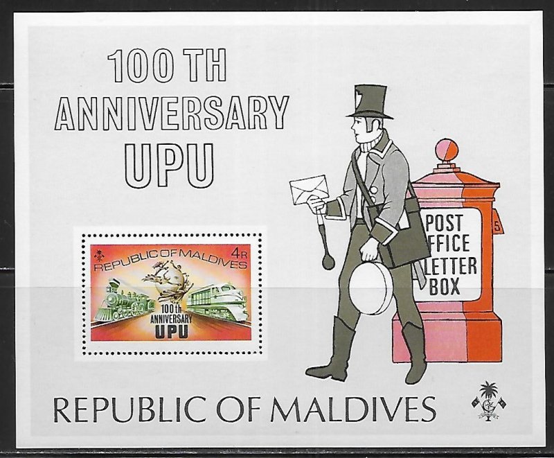 Maldive Islands 502 1974 100th UPU s.s. NH