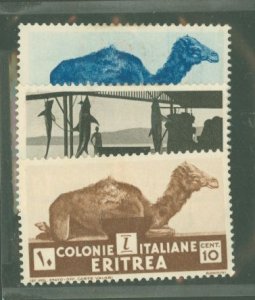 Eritrea #158-60 Unused