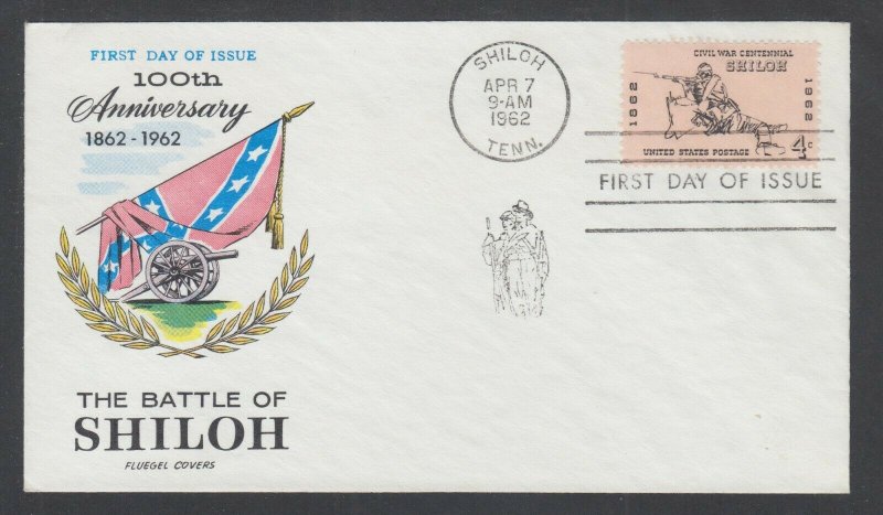US Planty 1179-25 FDC. 1962 4c Battle of Shiloh, Fluegel cachet, unaddressed