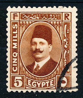 Egypt #135 Single Used