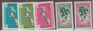 Afghanistan Scott #637-641 Stamp - Mint Set