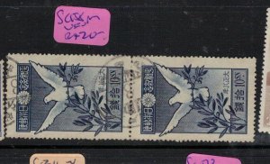 Japan SC 158 Pair VFU (3erx)