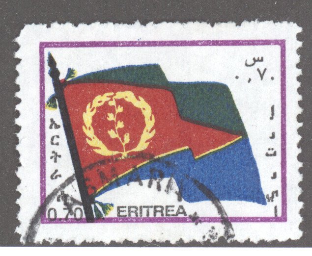 Eritrea, Sc #217, Used