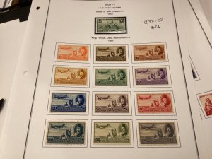 ICOLLECTZONE Egypt C38-50 VF hinged (G300)